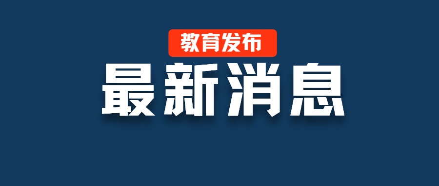 如何制定篮球训练计划以促进球员发展_0